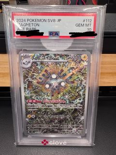 （分類：）位於 。 由 flau314 提交（商品編號 1455493861，圖片 1）。簡介： 。
