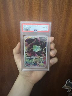 （分類：）位於 。 由 2bvhj89bb7 提交（商品編號 1456549120，圖片 1）。簡介： 。
