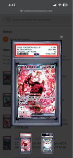 （分類：）位於 。 由 jasonchan26600428-16352 提交（商品編號 1456512035，圖片 1）。簡介： 。