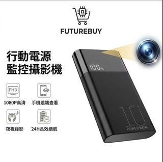 （分類：）位於 。 由 zenelectronics9 提交（商品編號 1456602805，圖片 1）。簡介： 。