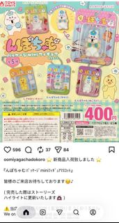 （分類：）位於 。 由 lala825 提交（商品編號 1456563808，圖片 1）。簡介： 。