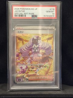 （分類：）位於 。 由 rabbit1207 提交（商品編號 1456554615，圖片 1）。簡介： 。