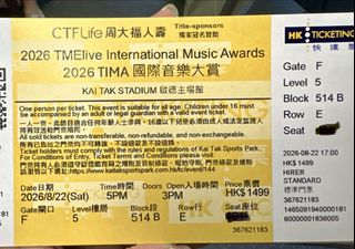 （分類：）位於 。 由 Evitamiachan 提交（商品編號 1456465628，圖片 1）。簡介： 。
