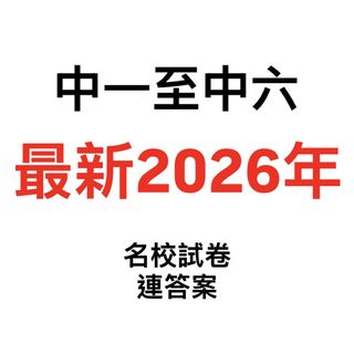 （分類：）位於 。 由 gloriaxxxx 提交（商品編號 1456576876，圖片 1）。簡介： 。