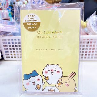 （分類：）位於 。 由 sallysth 提交（商品編號 1456541358，圖片 1）。簡介： 。