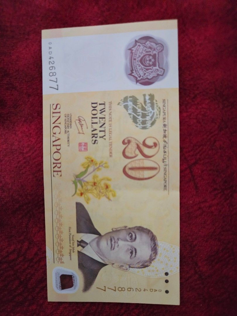 $20 NOTES (Category: Storybooks) located in Singapore. Submitted by mazlanabdu33259 (Listing ID 1456452686, Image 3). Description: Take all $188.