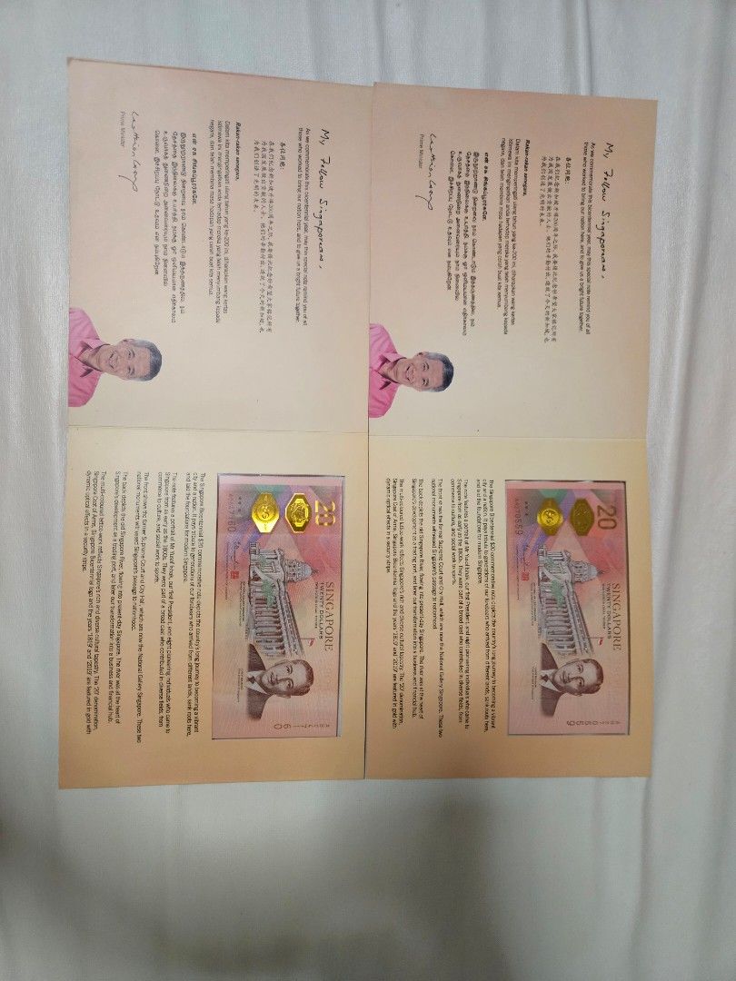 $20 NOTES (Category: Storybooks) located in Singapore. Submitted by mazlanabdu33259 (Listing ID 1456452686, Image 2). Description: Take all $188.