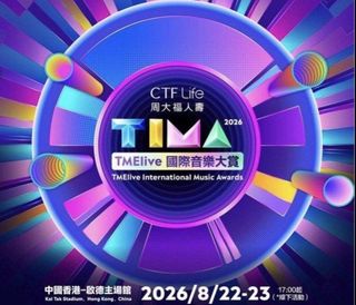（分類：）位於 。 由 swiftmoon.6919be 提交（商品編號 1456470907，圖片 1）。簡介： 。