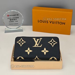✨Louis Vuitton Collection item 1