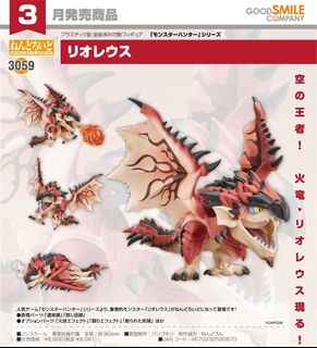 黏土人/黏土娃 Collection item 2