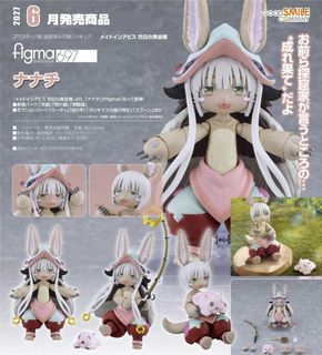 預訂貨品 Collection item 3