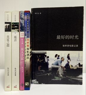 （分類：）位於 。 由 tampoponobuko 提交（商品編號 1456532728，圖片 1）。簡介： 。