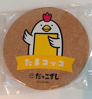 （分類：）位於 。 由 007_super 提交（商品編號 1456501408，圖片 1）。簡介： 。
