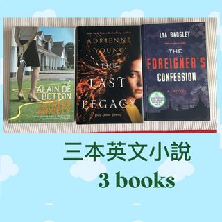 （分類：）位於 。 由 chalicia 提交（商品編號 1456436005，圖片 1）。簡介： 。