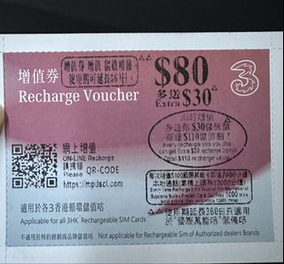 （分類：）位於 。 由 Micmic123 提交（商品編號 1456580429，圖片 1）。簡介： 。