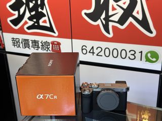 （分類：）位於 。 由 sham_wo_digit 提交（商品編號 1456523097，圖片 1）。簡介： 。