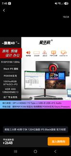 (Category: ) located in . Submitted by ssanddd (Listing ID 1456561791, Image 1). Description: .