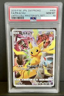 （分類：）位於 。 由 cd_pokemonkado 提交（商品編號 1456514598，圖片 1）。簡介： 。
