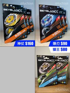 （分類：）位於 。 由 luctoys 提交（商品編號 1456237734，圖片 1）。簡介： 。