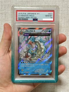 （分類：）位於 。 由 cd_pokemonkado 提交（商品編號 1456574586，圖片 1）。簡介： 。
