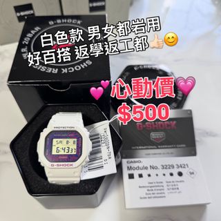 （分類：）位於 。 由 trendywatch 提交（商品編號 1456580735，圖片 1）。簡介： 。