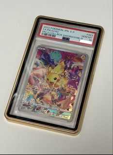 （分類：）位於 。 由 cd_pokemonkado 提交（商品編號 1456574281，圖片 1）。簡介： 。