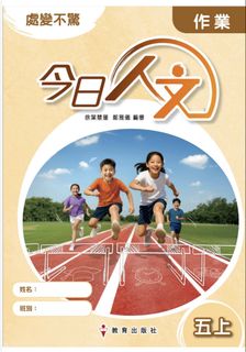 （分類：）位於 。 由 Mimimamalop 提交（商品編號 1456455613，圖片 1）。簡介： 。