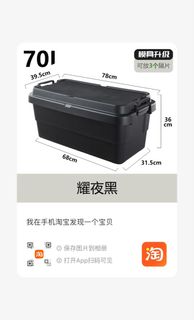 (Category: ) located in . Submitted by tingtingtingtingting (Listing ID 1456422868, Image 1). Description: .