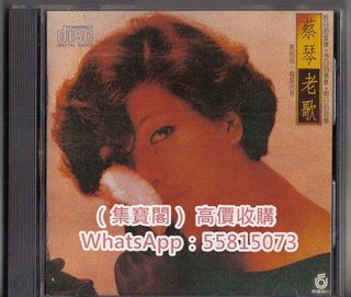 （分類：）位於 。 由 youngstone5073 提交（商品編號 1456533149，圖片 1）。簡介： 。
