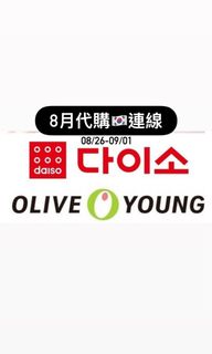 （分類：）位於 。 由 overcute 提交（商品編號 1456594513，圖片 1）。簡介： 。