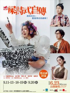 （分類：）位於 。 由 lu.ry 提交（商品編號 1456454883，圖片 1）。簡介： 。
