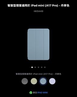 （分類：）位於 。 由 YIN1320 提交（商品編號 1456523676，圖片 1）。簡介： 。