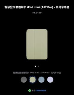 （分類：）位於 。 由 YIN1320 提交（商品編號 1456523676，圖片 1）。簡介： 。