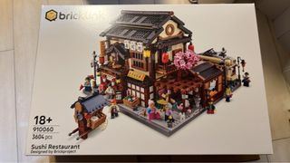 （分類：）位於 。 由 leathercraftrl 提交（商品編號 1456528191，圖片 1）。簡介： 。