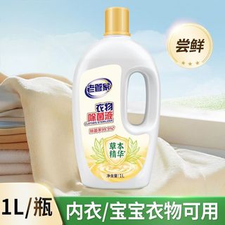（分類：）位於 。 由 tattathk 提交（商品編號 1456425877，圖片 1）。簡介： 。