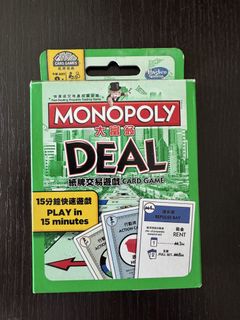 （分類：）位於 。 由 macharlin 提交（商品編號 1456488977，圖片 1）。簡介： 。