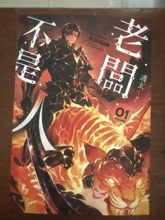 （分類：）位於 。 由 __yau 提交（商品編號 1456500503，圖片 1）。簡介： 。