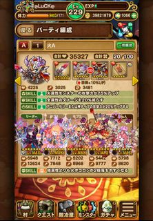 （分類：）位於 。 由 terenceowo 提交（商品編號 1456592106，圖片 1）。簡介： 。