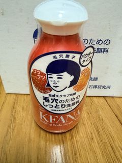 （分類：）位於 。 由 tayu23 提交（商品編號 1456533691，圖片 1）。簡介： 。