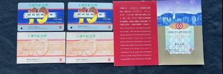 （分類：）位於 。 由 aoi6498 提交（商品編號 1456525395，圖片 1）。簡介： 。