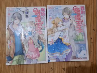 由 vera222521 (刊登 ID 1456570358，圖片 1) 提交，位於 的 (類別：)，說明：。