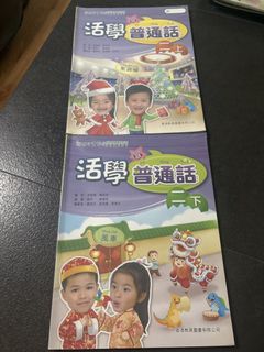 （分類：）位於 。 由 zoeeew 提交（商品編號 1456509694，圖片 1）。簡介： 。