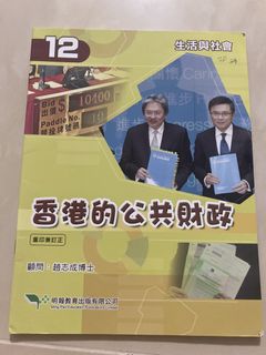 （分類：）位於 。 由 bagawan114 提交（商品編號 1456539837，圖片 1）。簡介： 。