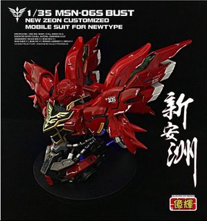 （分類：）位於 。 由 matthewtsui 提交（商品編號 1456503117，圖片 1）。簡介： 。