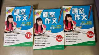 （分類：）位於 。 由 observer3.1416 提交（商品編號 1456567603，圖片 1）。簡介： 。