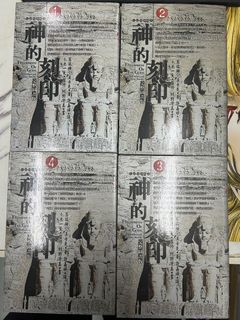（分類：）位於 。 由 1018_shop 提交（商品編號 1456455311，圖片 1）。簡介： 。