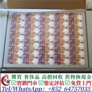 （分類：）位於 。 由 manbokok 提交（商品編號 1456500364，圖片 1）。簡介： 。