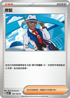 （分類：）位於 。 由 simon.ow 提交（商品編號 1456595949，圖片 1）。簡介： 。