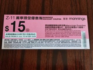（分類：）位於 。 由 luluchg 提交（商品編號 1456568465，圖片 1）。簡介： 。