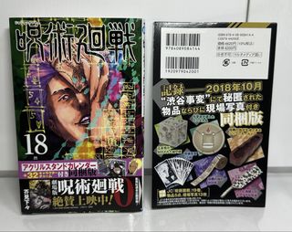 （分類：）位於 。 由 cwkinnike 提交（商品編號 1456556253，圖片 1）。簡介： 。